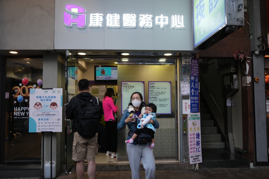 2月25日至3月6日的11日间，本港出现52宗成人严重流感个案。资料图片