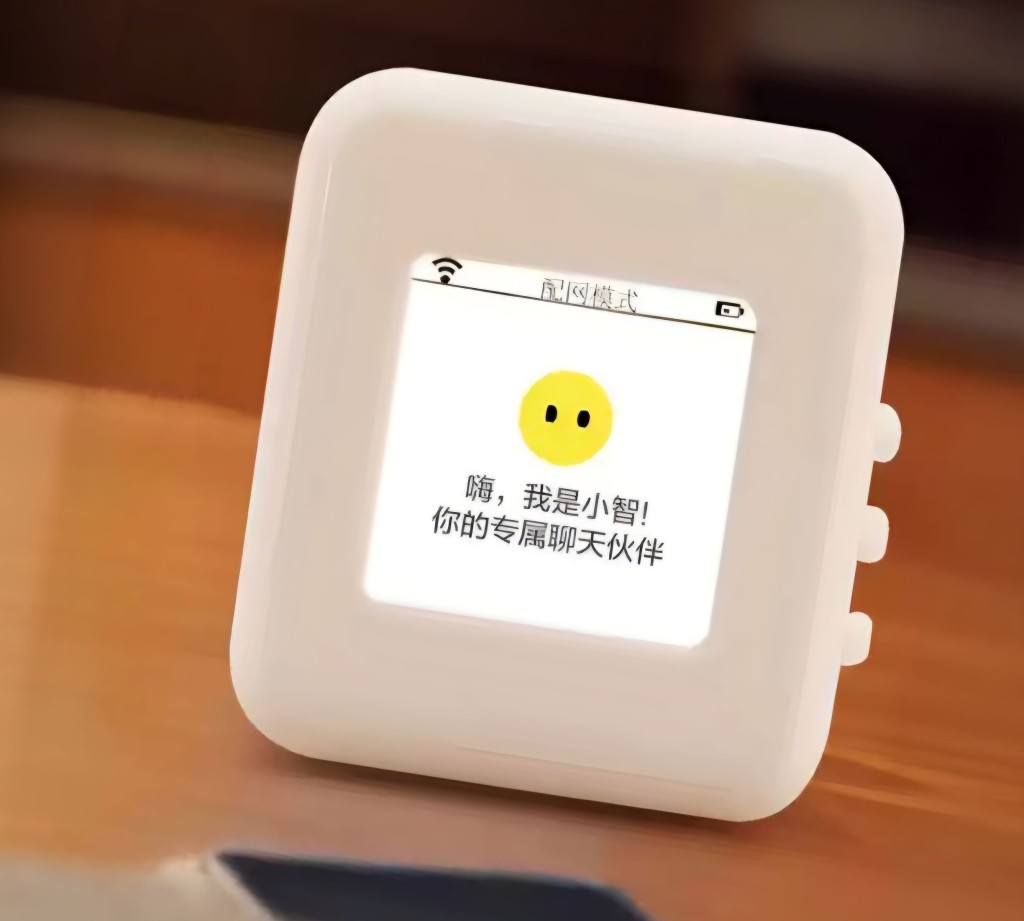 淘寶及京東上可找到各式各樣的小智AI機械人,以圖中的「小方頭」最受歡迎。