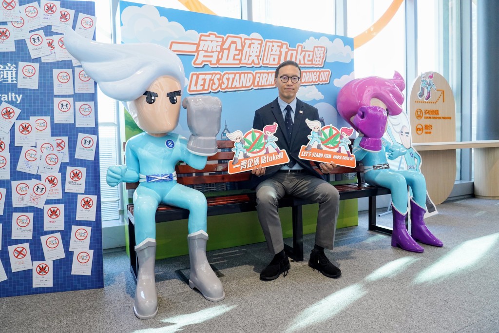 由社交媒體到校園活動,李基舜表示,政府會全方位推動禁毒教育,守護下一代無毒、堅決唔take嘢。葉偉豪攝 由社交媒體到校園活動,李基舜表示,政府會全方位推動禁毒教育,守護下一代無毒、堅決唔take嘢。葉偉豪攝