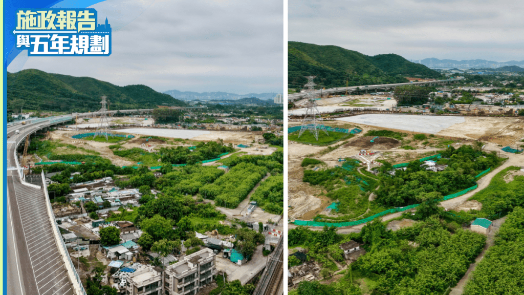 五年規劃/施政報告2026︱政府推北都3幅共26公頃洪水橋大學城校園區用地 明年初公布進駐院校