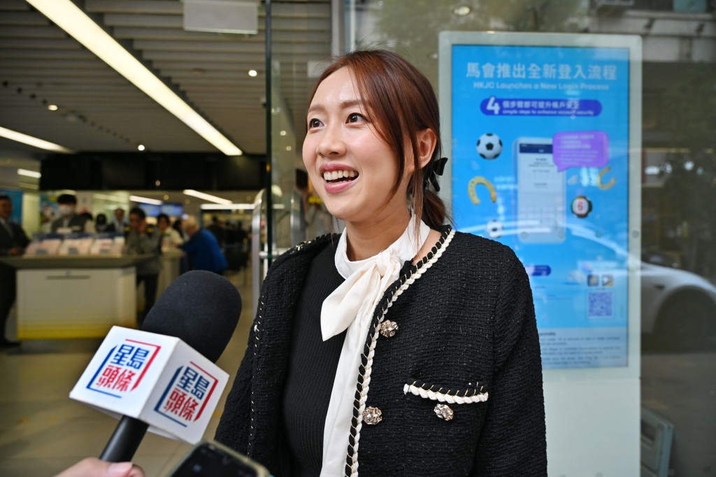 彭小姐刻意研究過去號碼，盼增加中獎機會。