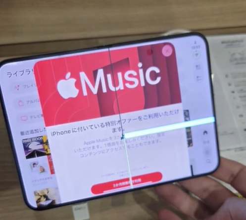 iPhone Duo爆芒灾情。 小红书
