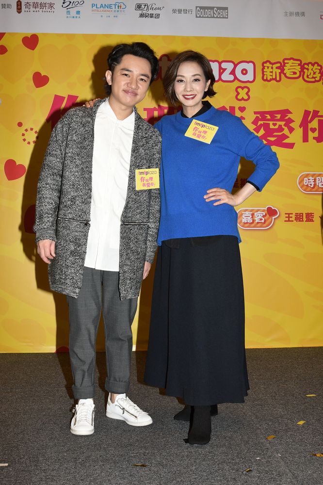 王祖藍首次執導,邀得毛舜筠出演。
