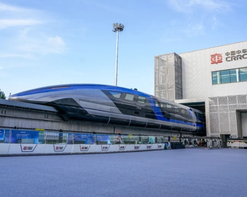 內地完成生產世界首套時速600公里高速磁浮交通系統。網圖