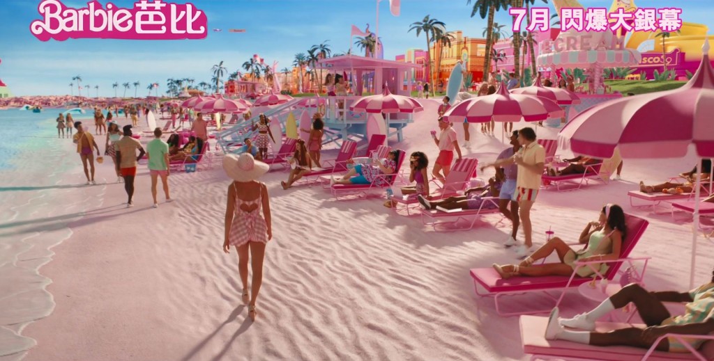 Barbie約咗朋友仔去沙灘