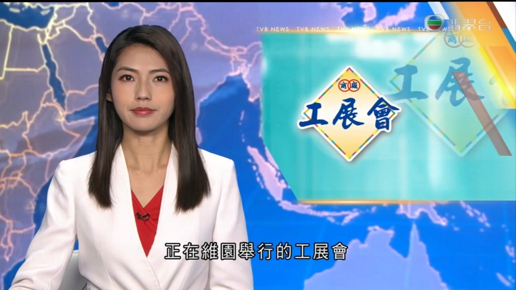 叶芷桦曾在凤凰卫视任职接近两年。