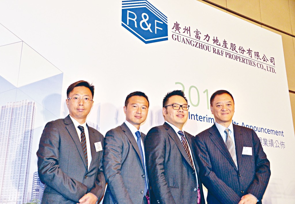 截至去年底止全年，富力物业纯利2.4亿元（人民币，下同），按年增2.76倍。