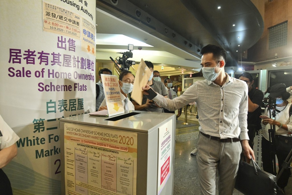 房委會累計收到約4萬2000份居屋或白居二的書面申請。資料圖片
