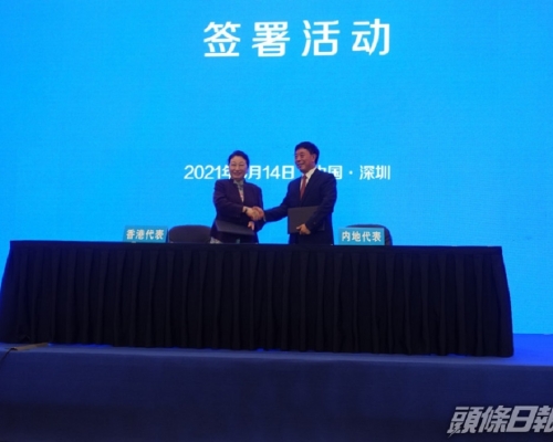 司法學院下月的專題講座,邀請最高人民法院副院長、大法官楊萬明 (右)主講