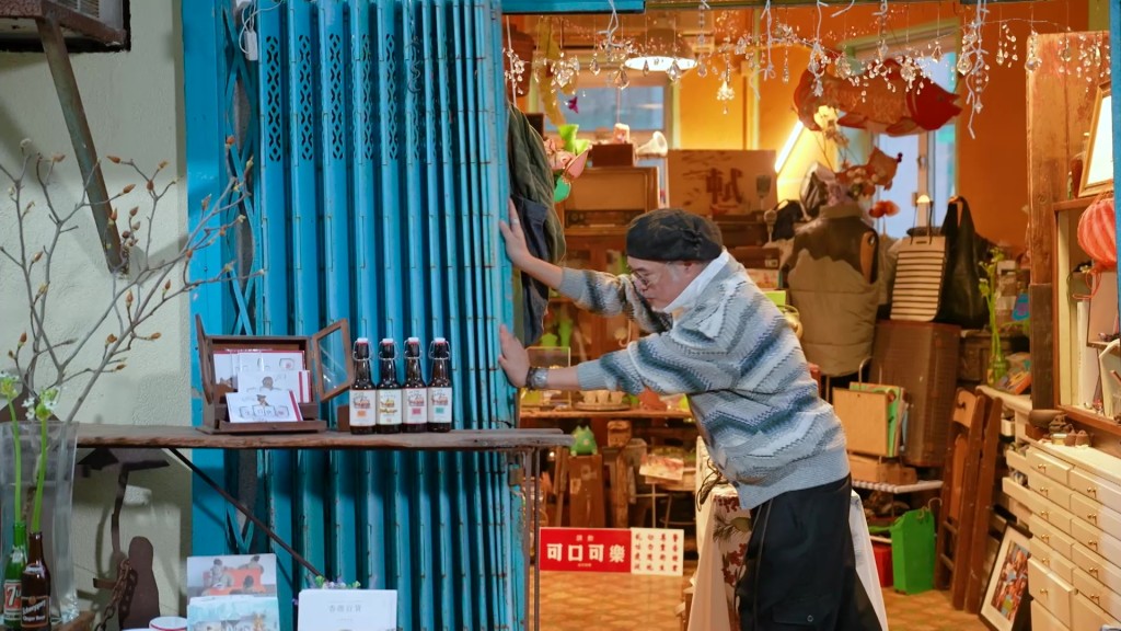 Vincent 希望大家來到店鋪感受昔日（香港）情懷。
