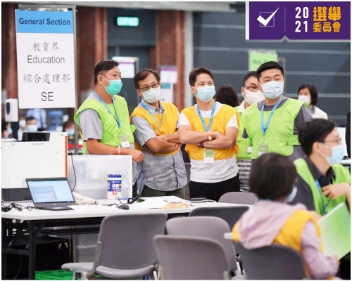 教育界是今屆13個有競爭的界別中,選民數量最多,共有1750名團體選民。