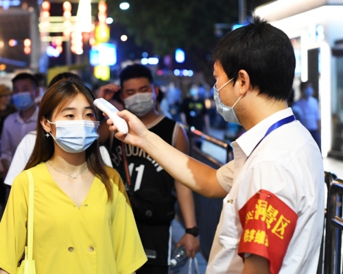 五一長假期前四日全國接待國內遊客一點零四億人次。新華社