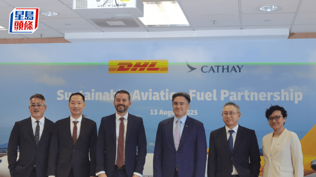 目前SAF在全球航空燃油總消耗量中的佔比仍不足1%。