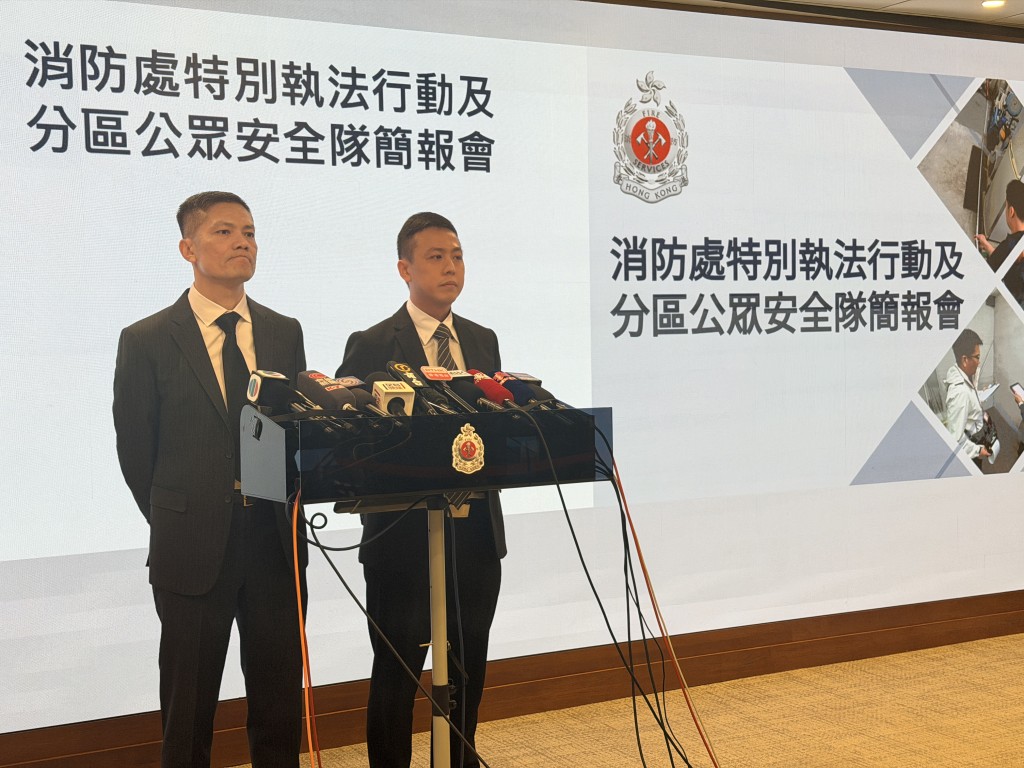 消防處交代連續兩個周末（1月16至18日，及1月23至25日）採取的特別執法行動。梁國峰攝