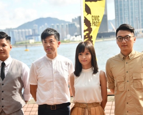 熱血公民黃兆健、鄭松泰、莊芷茵、鄭錦滿。資料圖片