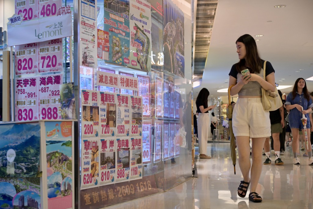 本報追蹤20個指標屋苑單位估價連升6個月,按月升幅0.67%至6.44%。 本報追蹤20個指標屋苑單位估價連升6個月,按月升幅0.67%至6.44%。