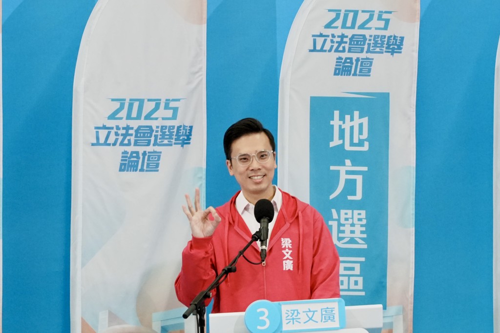 西九新動力梁文廣。 西九新動力梁文廣。