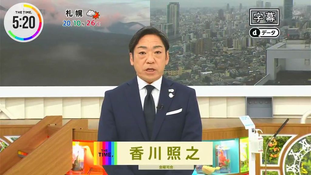 香川照之今日清晨在節目親身為醜聞道歉，但未有提及犯了性騷擾。