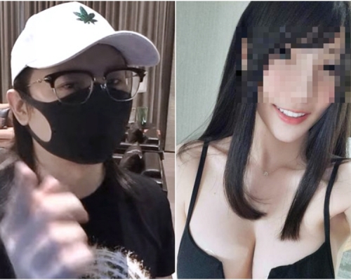 「教授鼠鼠」自爆曾向知名嫩模「羽沫」下藥,藉此性侵對方。