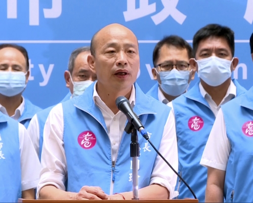 國民黨主席批評民進黨操縱韓國瑜罷免案。 AP