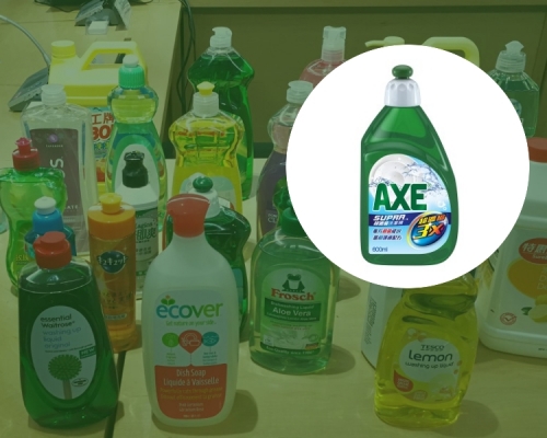 斧頭牌SUPRA 超濃縮洗潔精含MIT0.0075%，及CMIT0.0007%，含量頗高。