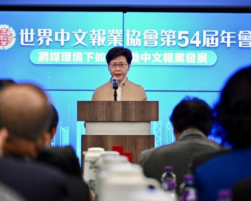 林鄭月娥希望傳媒主動做好維護國安工作。