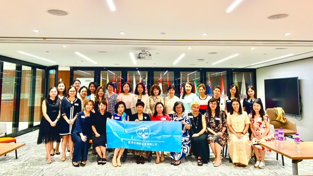 香港女律師協會50周年。圖為該會較早前周年大會。（香港女律師協會網站）
