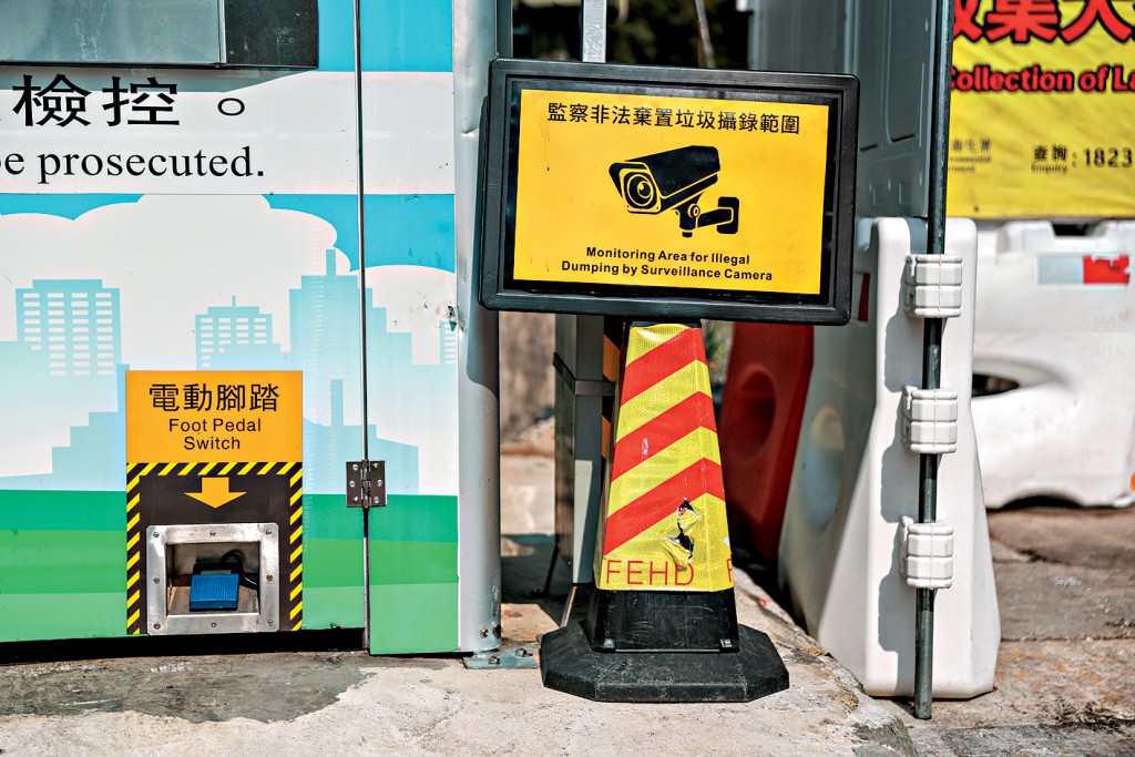 安裝攝錄機後會有醒目的提示，告知公眾人士該處有攝錄機正在運作。