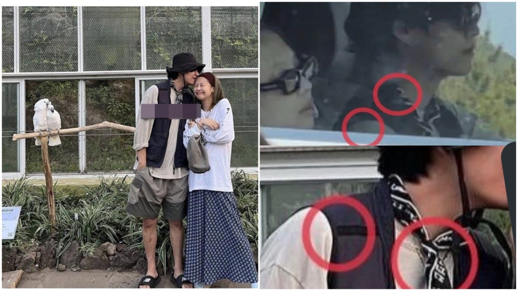 BLACKPINK@Jennie同BTS@V親密照再流出 網民又發現新證據！