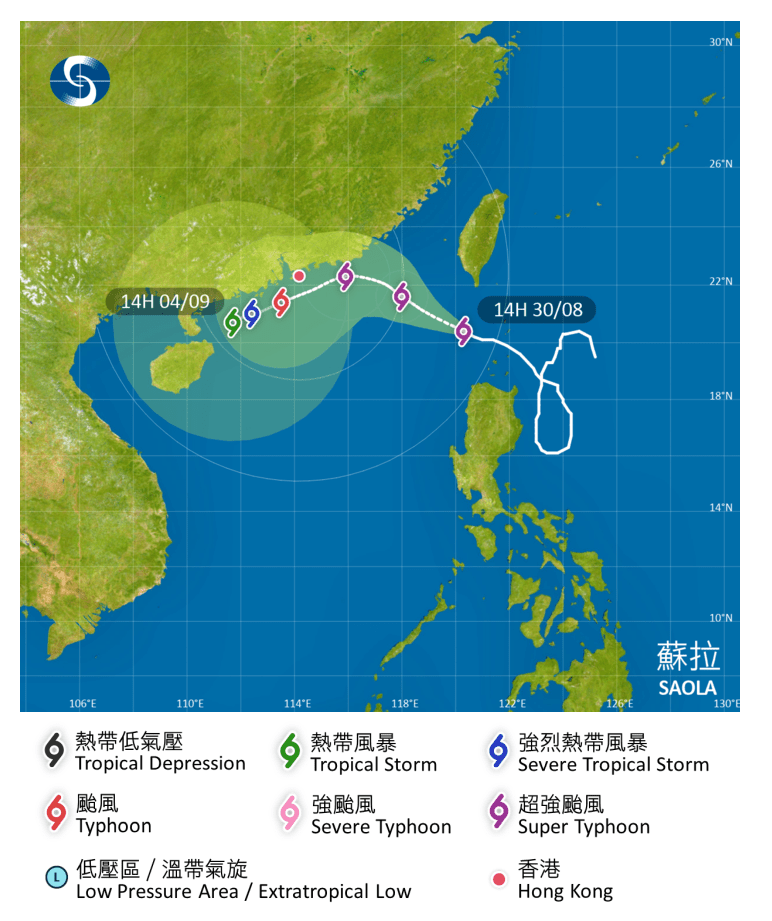 超強颱風蘇拉集結在高雄以南約240公里，預料向西北偏西移動，時速約15公里，橫過南海東北部。 天文台網頁截圖