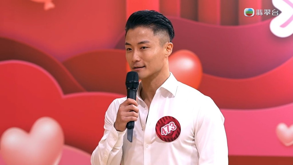 36歲的投資銀行家關經翰(Oswald)居於半山,擁有物業,條件優越。 36歲的投資銀行家關經翰(Oswald)居於半山,擁有物業,條件優越。