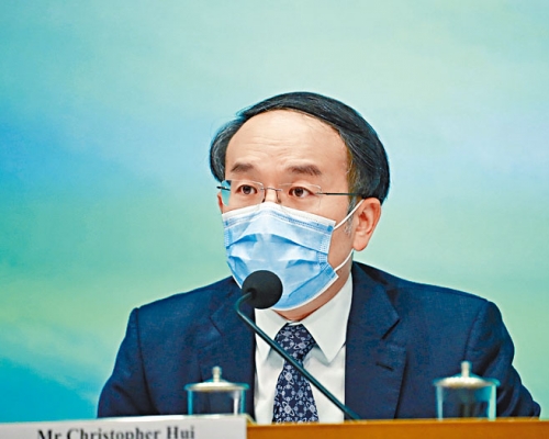 許正宇指，政府會在未來5年內，因應市場情況再發行約1755億港元的綠色債券。資料圖片