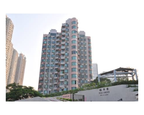 榕翠園移民盤3房劈價百萬 1150萬沽