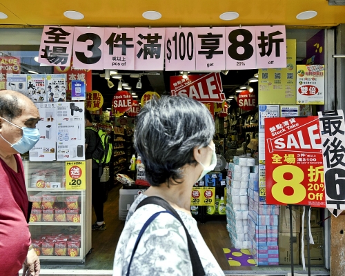 剔除政府紓困措施影響,8月即基本通脹率為0.1%。資料圖片