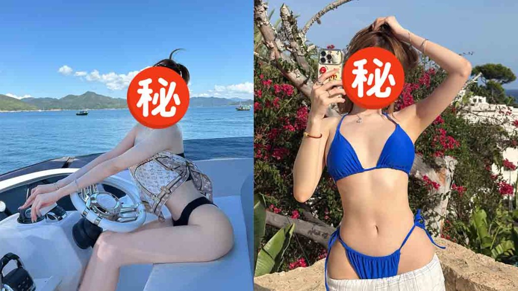 「陳冠希舊愛」法國度假大解放  地中海「曬」蜜桃臀  勁騷性感火辣身材