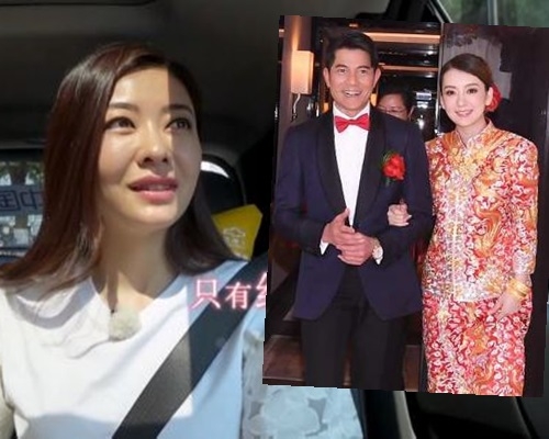 熊黛林在節目上被問及舊愛郭富城已經結婚了，她有甚麼感覺，熊黛林回應表示自己也結婚了。