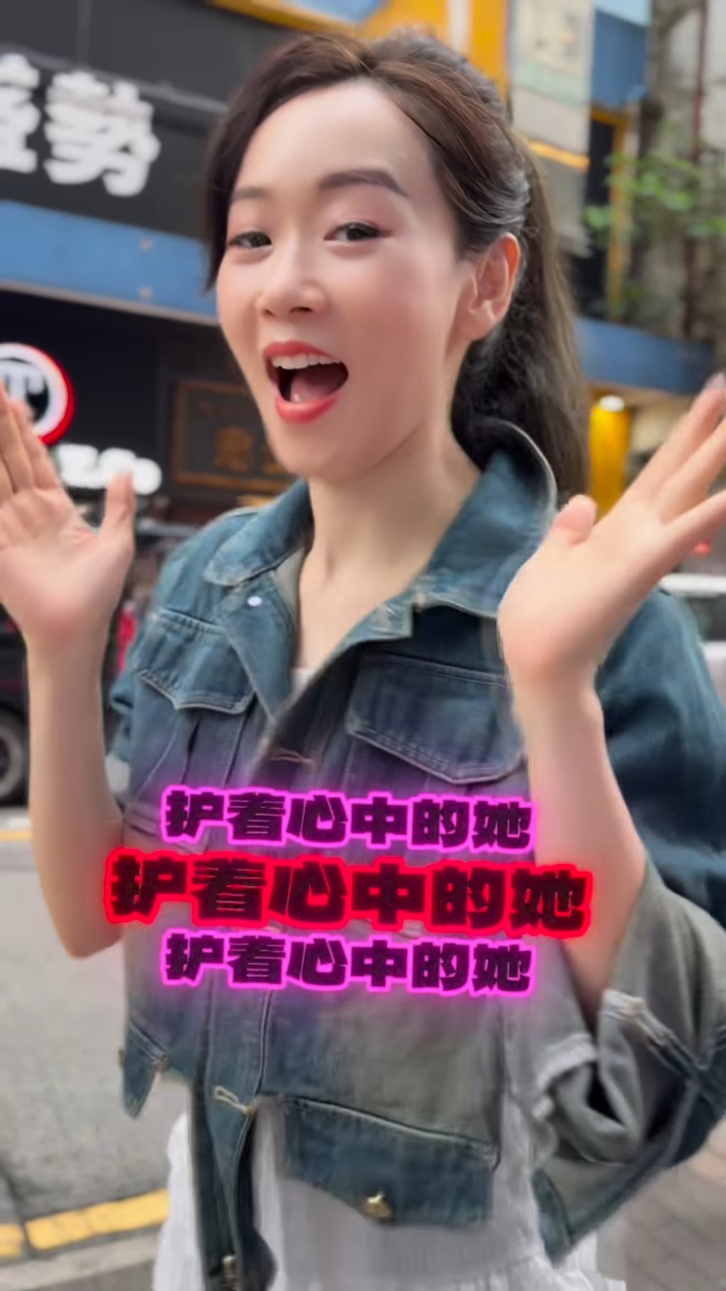 楊思琦竟被批評至體無完膚。 楊思琦竟被批評至體無完膚。