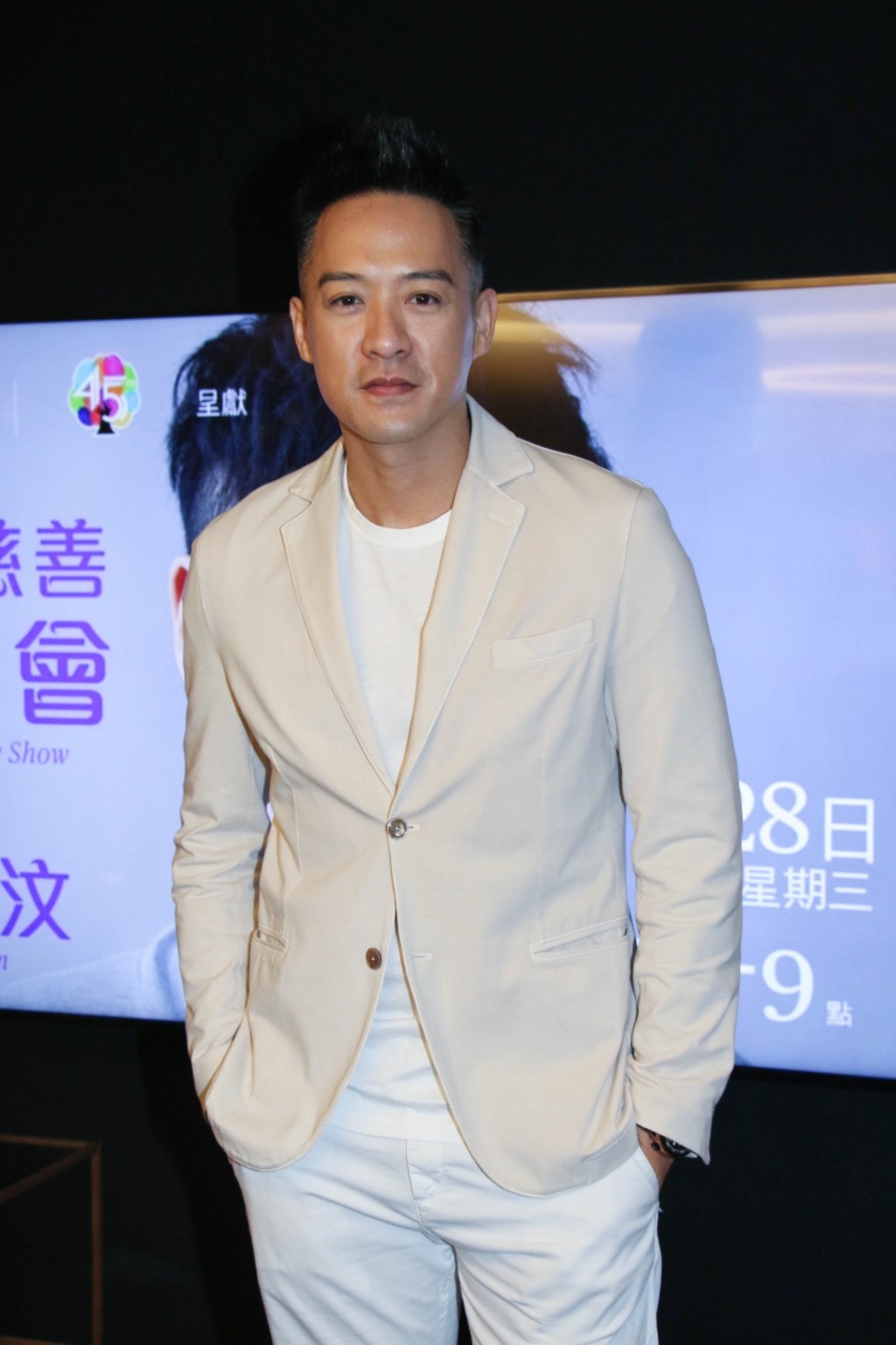 陳智燊希望可以再拍劇。