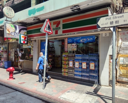 油麻地碧街47號一間便利店。