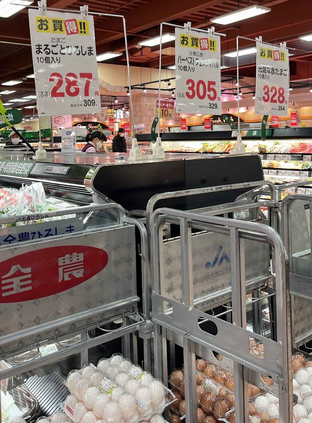 有日本超市现「缺蛋」情况。网图
