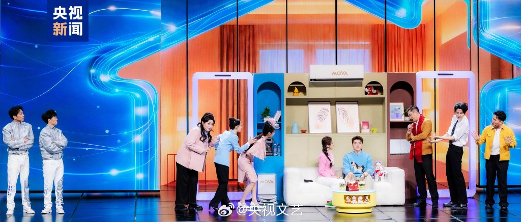 央视《2026年春节联欢晚会》将于明日(16日)晚上播放。央视新闻 央视《2026年春节联欢晚会》将于明日(16日)晚上播放。央视新闻