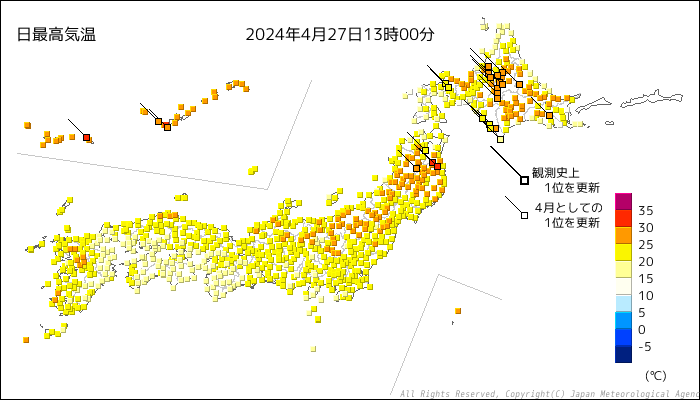 日本多地錄得危險高溫，三重縣更錄得當地新高。（日本氣象廳）