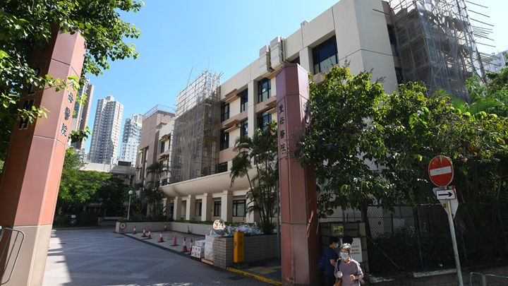 聖母醫院指一名新冠確診男病人擅自離院。資料圖片