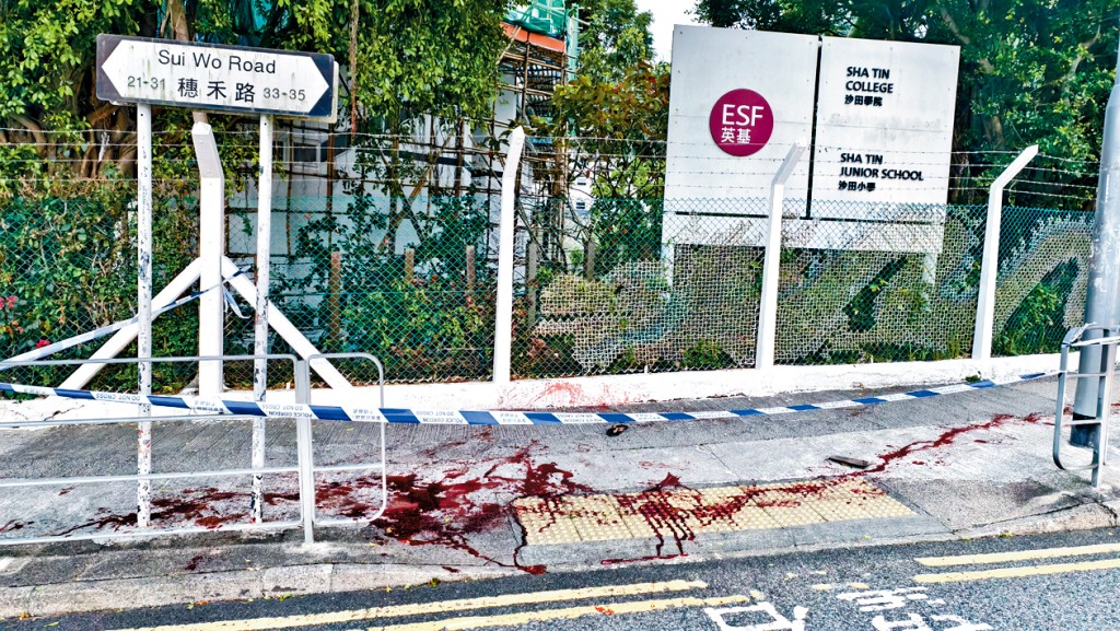 血案現場遺下大量血跡。