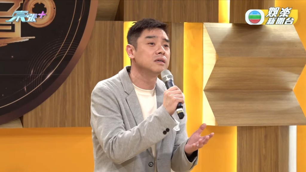 網民讚聲線入咪,評判都睇到好陶醉,看來都好有機會入圍。