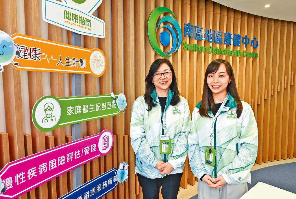 吳姑娘（左）和黃姑娘（右）表示，培養良好的生活和飲食習慣，並多做運動，可降低罹患慢性疾病的風險。
