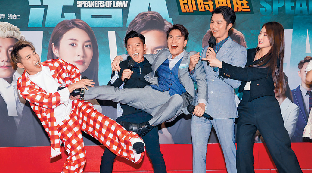 ■馬明在活動上被安排飛踢容天佑。