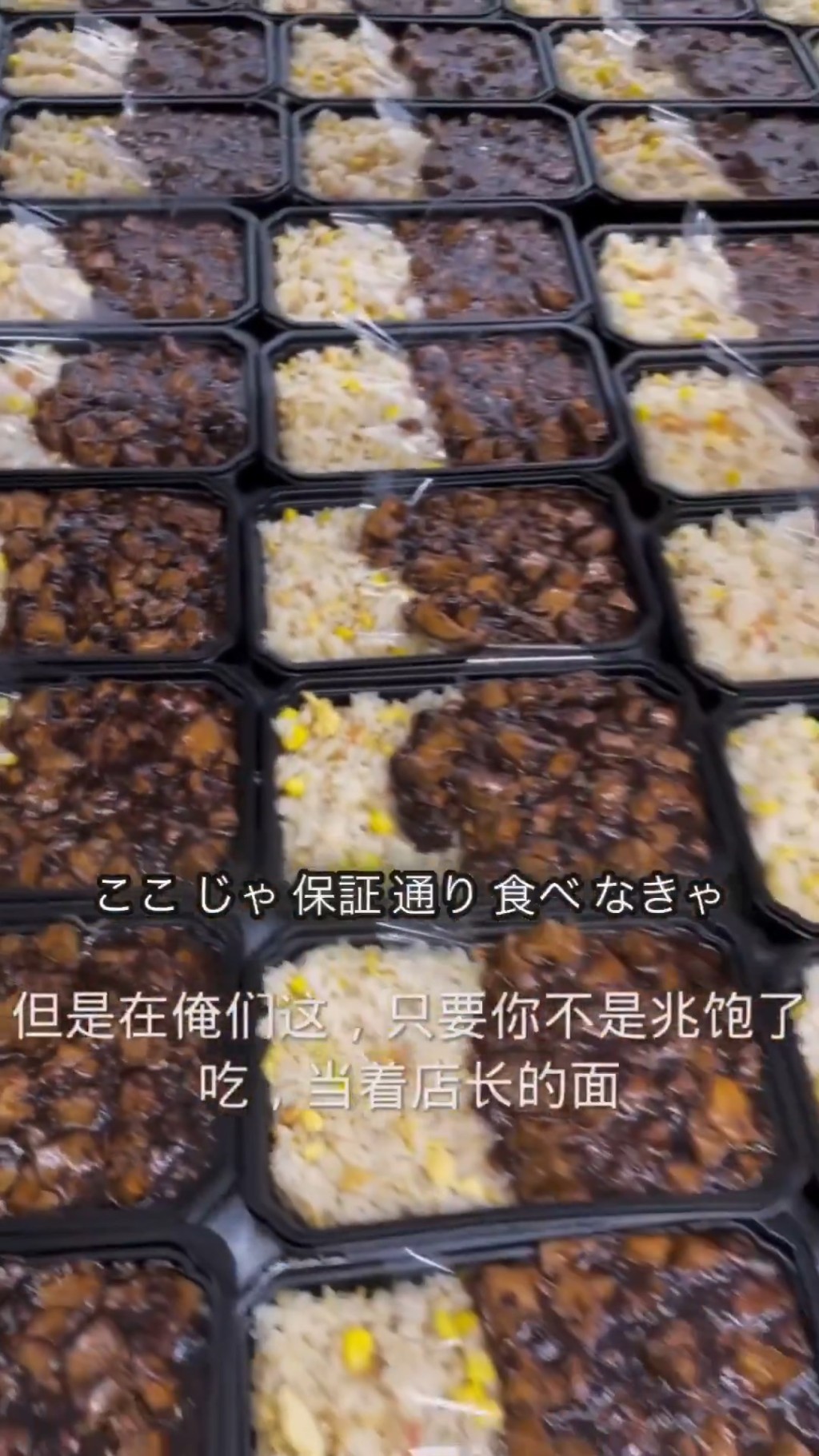 有指工厂位于日本仙台市。