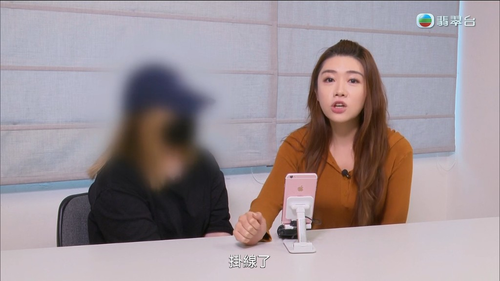 拳王渣男cut廖倬竩線。