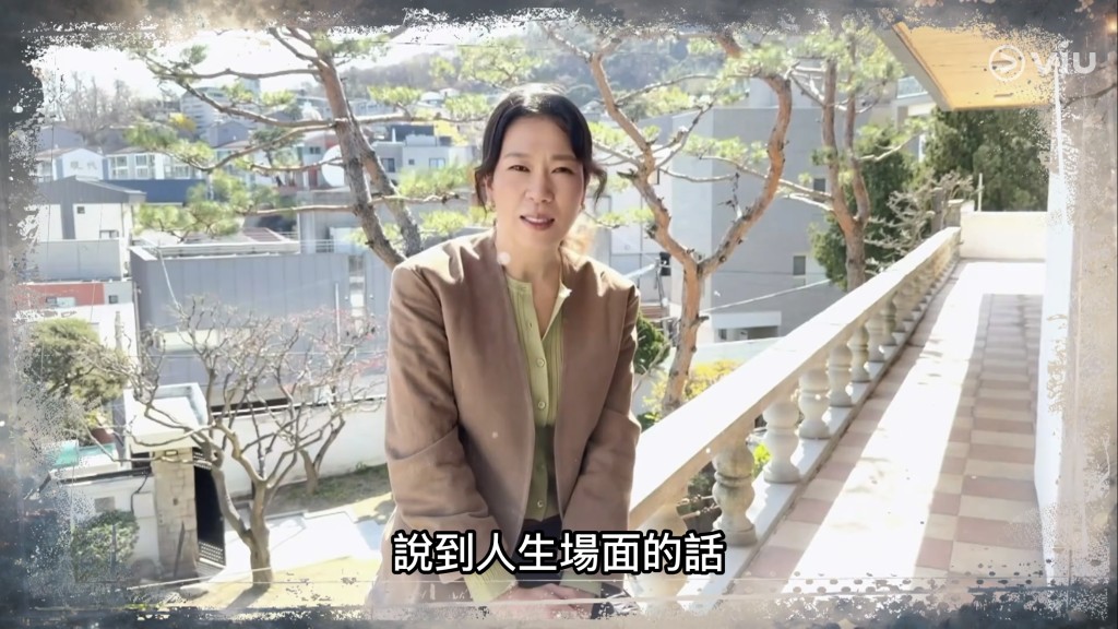 廉惠蘭